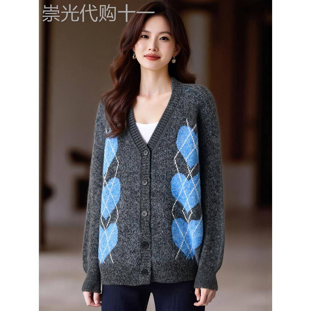 灰色爱心提花V领针织开衫女2025秋季新款慵懒风软糯宽松毛衣外套