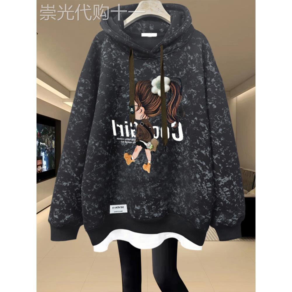 黑色连帽卫衣女秋冬季加绒2025新款中长款时尚洋气假两件外套上衣