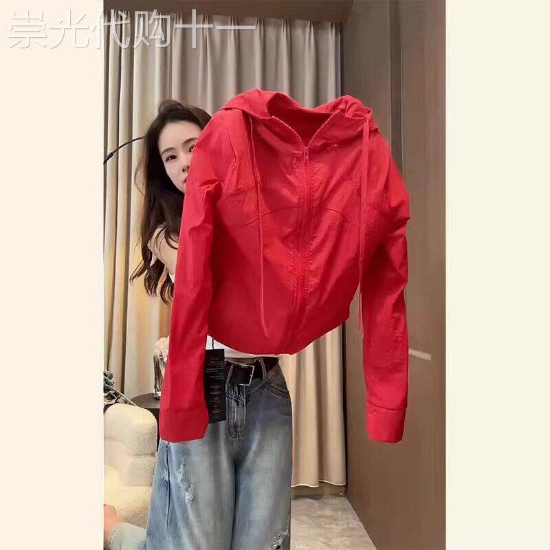 欧货高级感红色连帽防晒外套女夏季多巴胺上衣巨好看的薄款防晒衣