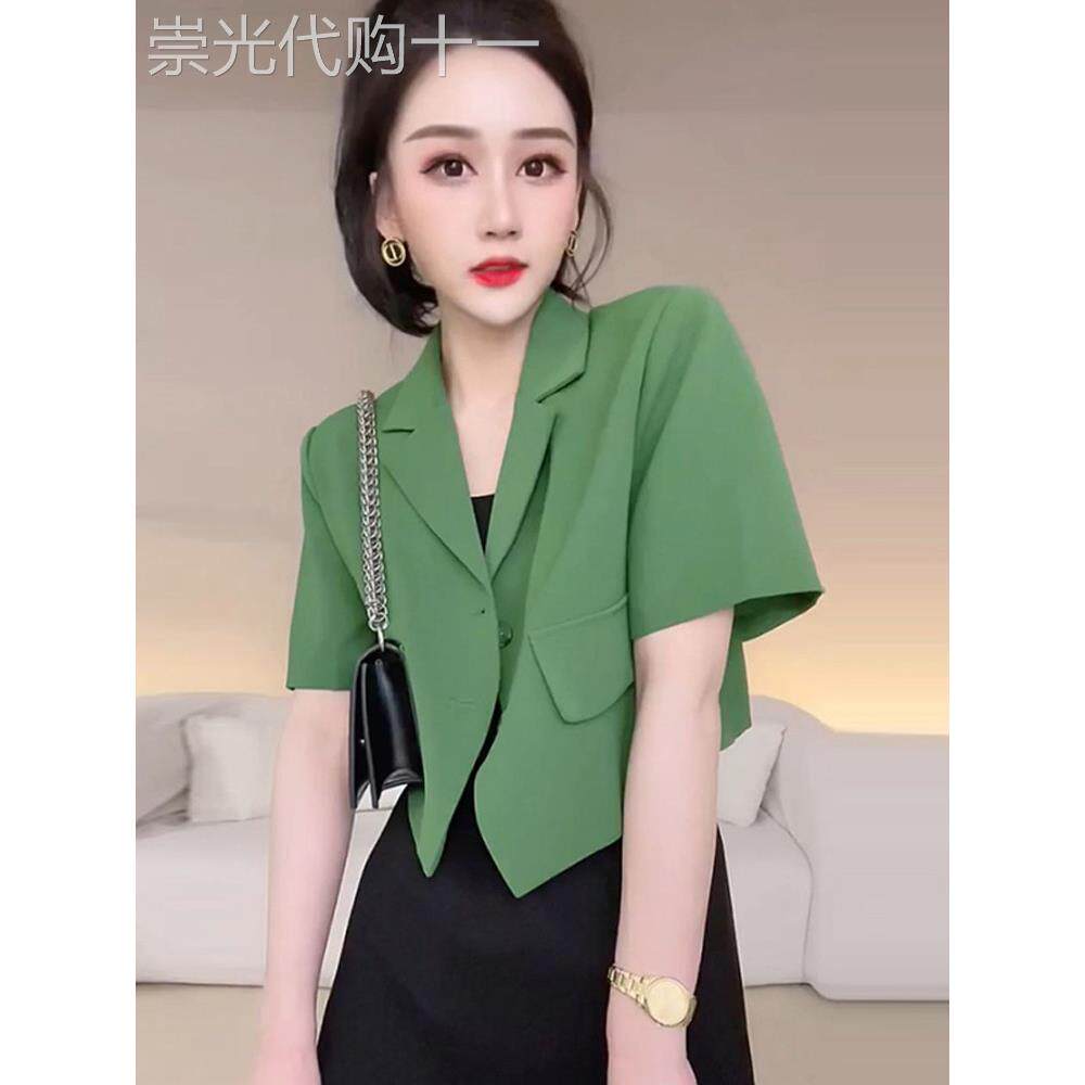 薄款绿色小西服外套女夏季欧洲站慵懒风短袖休闲宽松显瘦短款西装