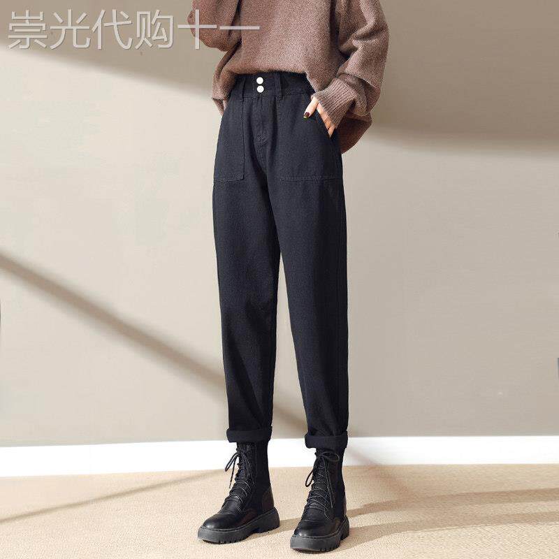 黑色牛仔裤女高腰显瘦秋冬加绒2025年新款宽松直筒哈伦老爹裤子女