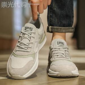 潮牌男鞋2026新款网面阿甘鞋男潮流时尚运动跑步鞋休闲软底老爹鞋
