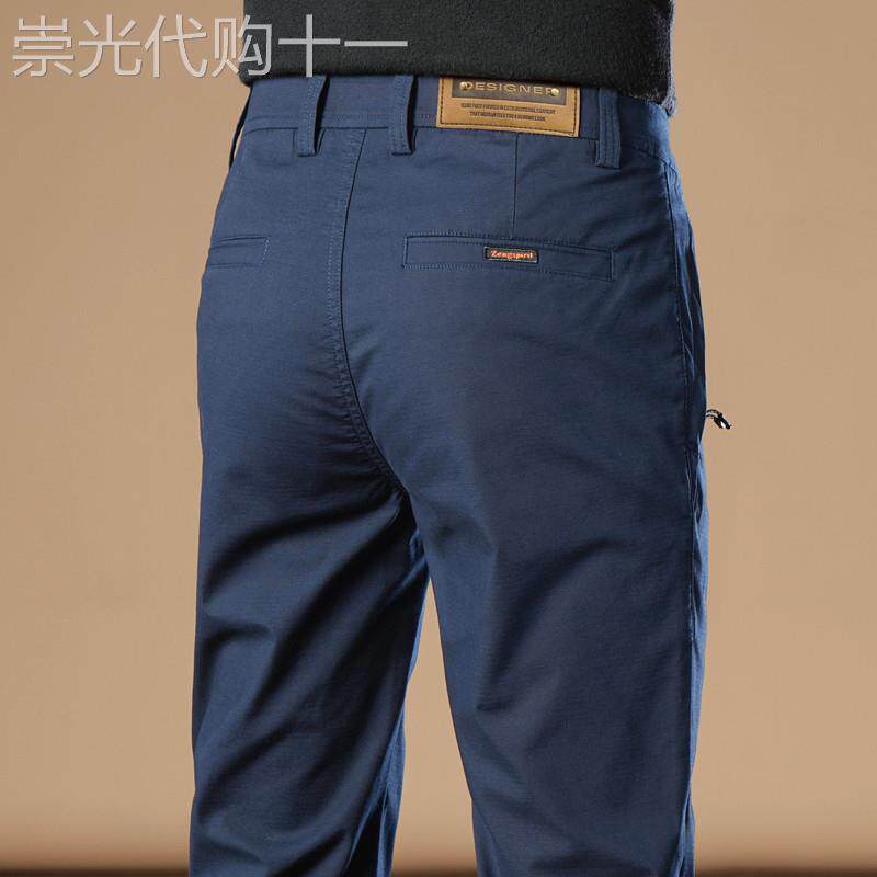 香港藏蓝色休闲裤男春秋款修身直筒弹力拉链口袋纯棉裤子2026新款