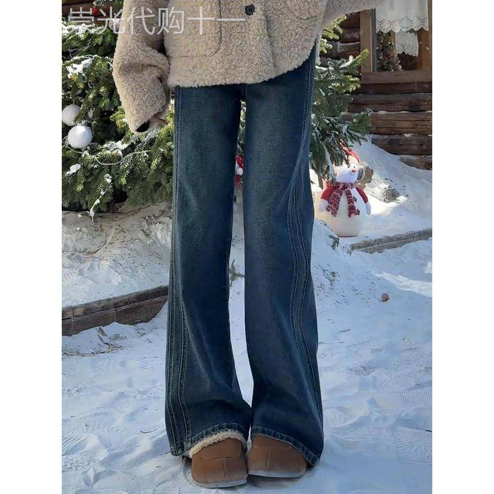 阔腿牛仔裤女秋冬新款大码胖mm高腰显瘦梨形身材显瘦遮胯拖地裤子