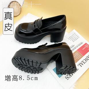 RVFA小个子8厘米粗跟乐福鞋女真皮高跟jk制服鞋黑色矮子乐厚底鞋