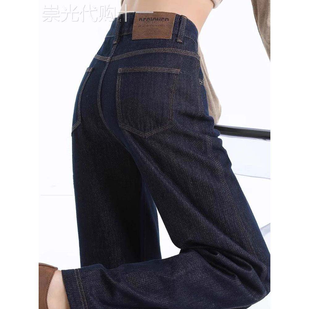 潮牌深蓝色窄版阔腿加绒牛仔裤女2025秋冬新款百搭梨型身材直筒裤