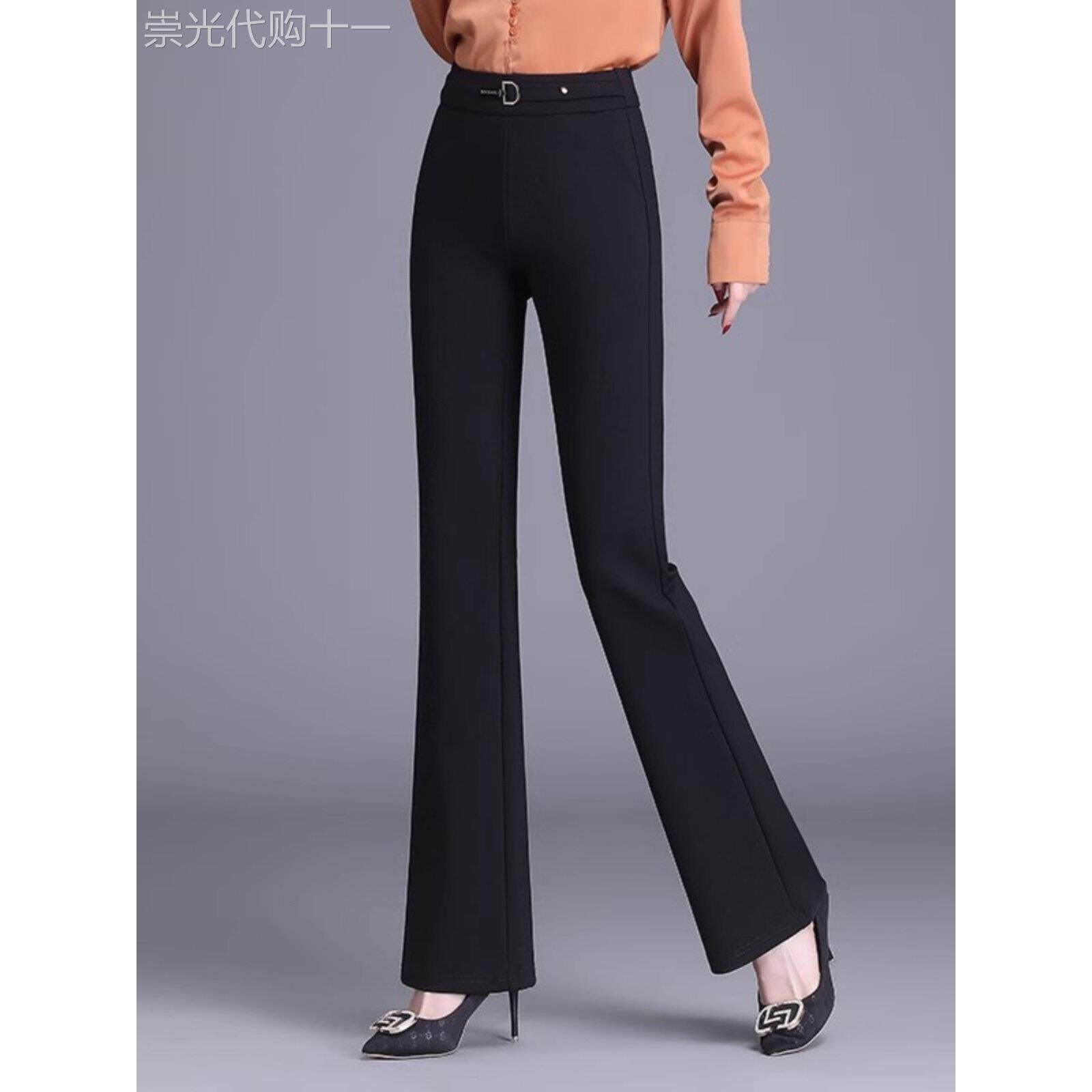 大码黑色休闲裤女2025春秋韩版高腰喇叭裤职业高个子百搭显瘦长裤