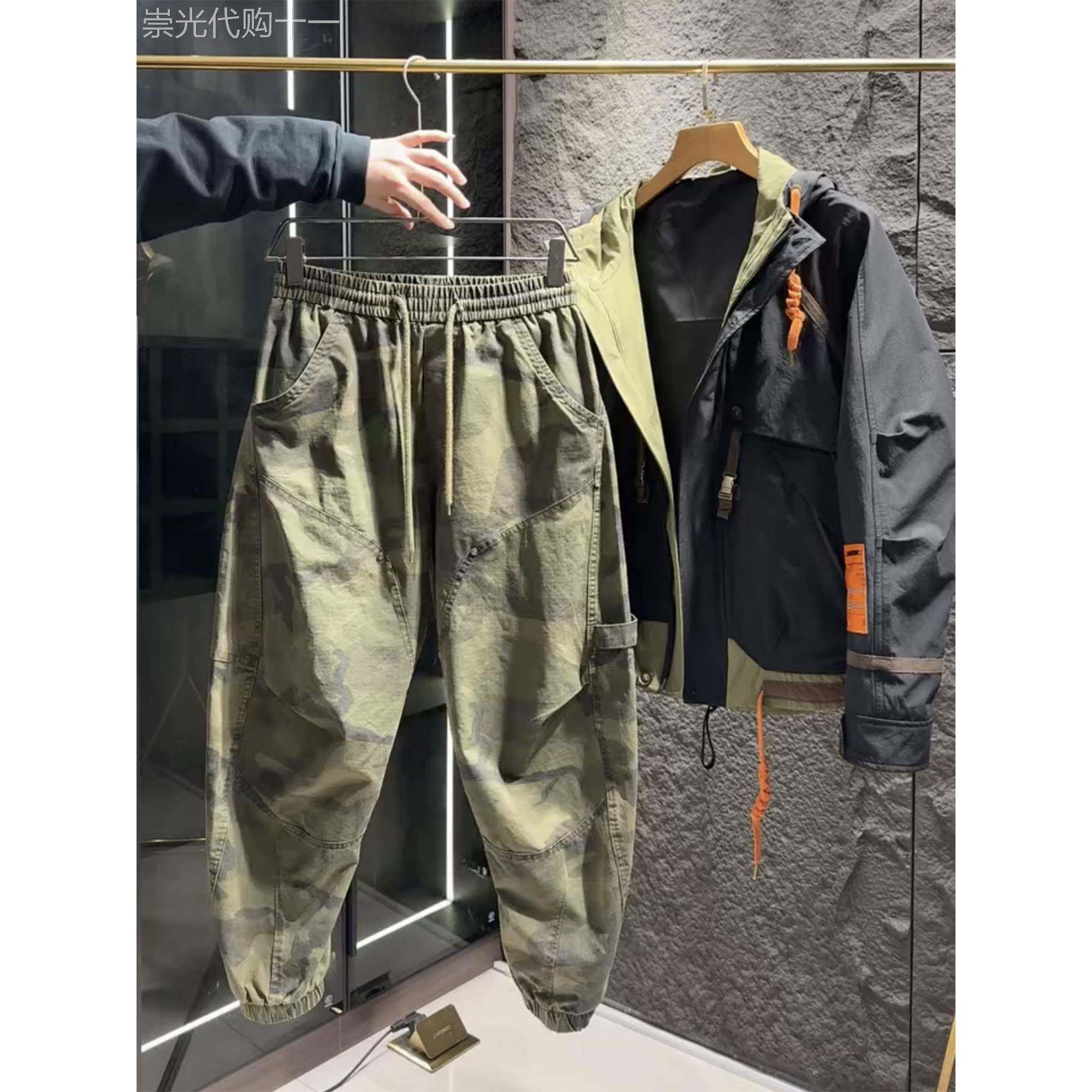 迷彩工装裤男士秋冬季美式覆古束脚运动裤子潮牌宽松哈伦休闲长裤