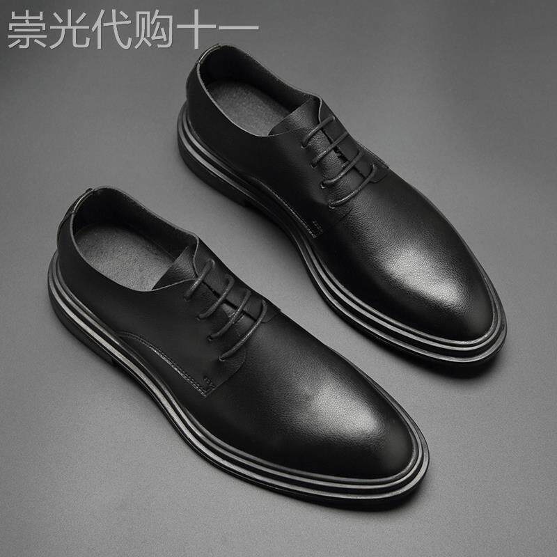 男鞋冬季加绒2024新款结婚新郎鞋子软底英伦商务正装男士休闲皮鞋