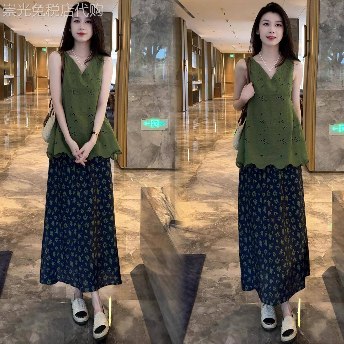 香港代购时尚连衣裙套装女夏季新款显瘦V领无袖上衣半身裙两件套