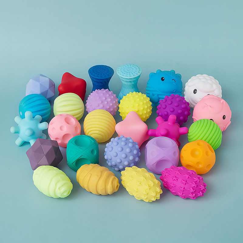 婴儿手抓球抚触球触觉感知触感宝宝抓握软胶球益智戏水玩具曼哈顿