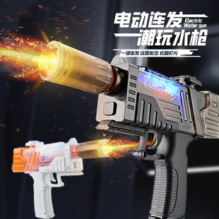 跨境新款品网红爆款手持全自动喷火回膛电动儿童水枪玩具地摊