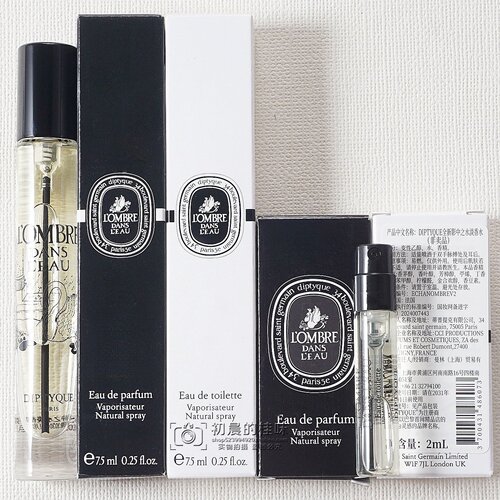 Diptyque蒂普提克影中之水淡香水