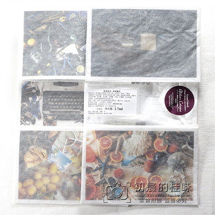 欧珑龙香水小样无极乌龙赤霞橘光海风青柠檀香情柚独钟雪松之恋