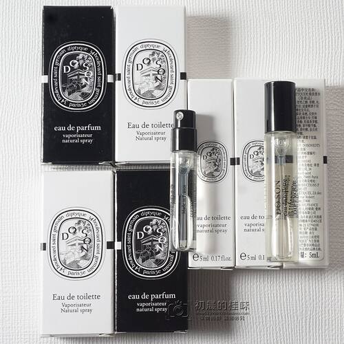diptyque蒂普提克杜桑香水小样