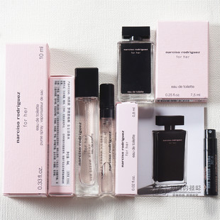纳西索罗德里格斯narciso纳西素for her黑瓶小样试Q香水7.5 10ML