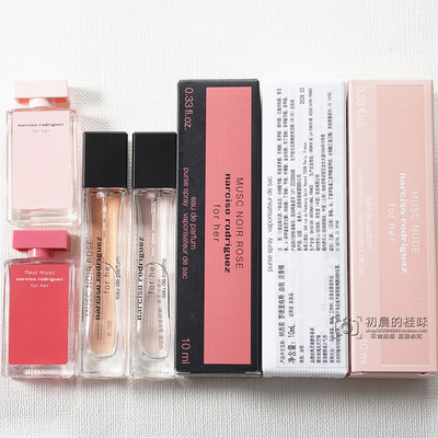 纳西素索香水forher黑粉瓶柔雾粉影琥珀霞光玫瑰诱人花卉10ML套盒