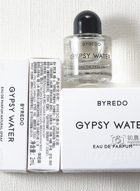 BYREDO柏芮朵吉普赛之水淡香精香水百瑞德Gypsy Water流浪者之歌