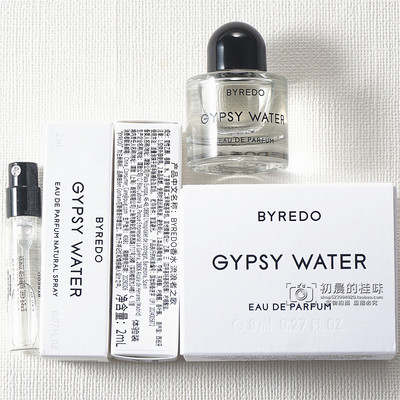 BYREDO柏芮朵小样香水Q版28ML