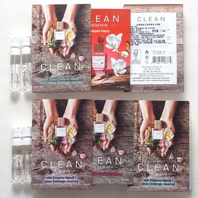 CLEAN洁净克霖小样柔风甘雨香水