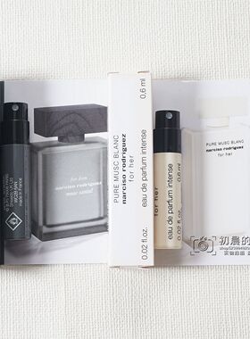 纳西索纯白迷情PureMuscBlanc