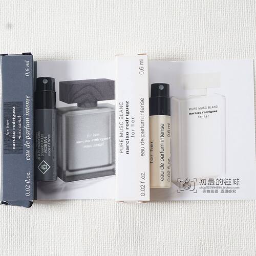 纳西索纯白迷情PureMuscBlanc