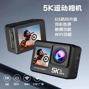 科曼运动Y6相机5K高清防水防抖vlog摄像机户外骑行滑雪摩托车