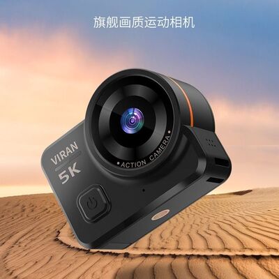 TISI天玺V10裸机防水5K超清双彩屏防水防抖运动相机摩托车骑行