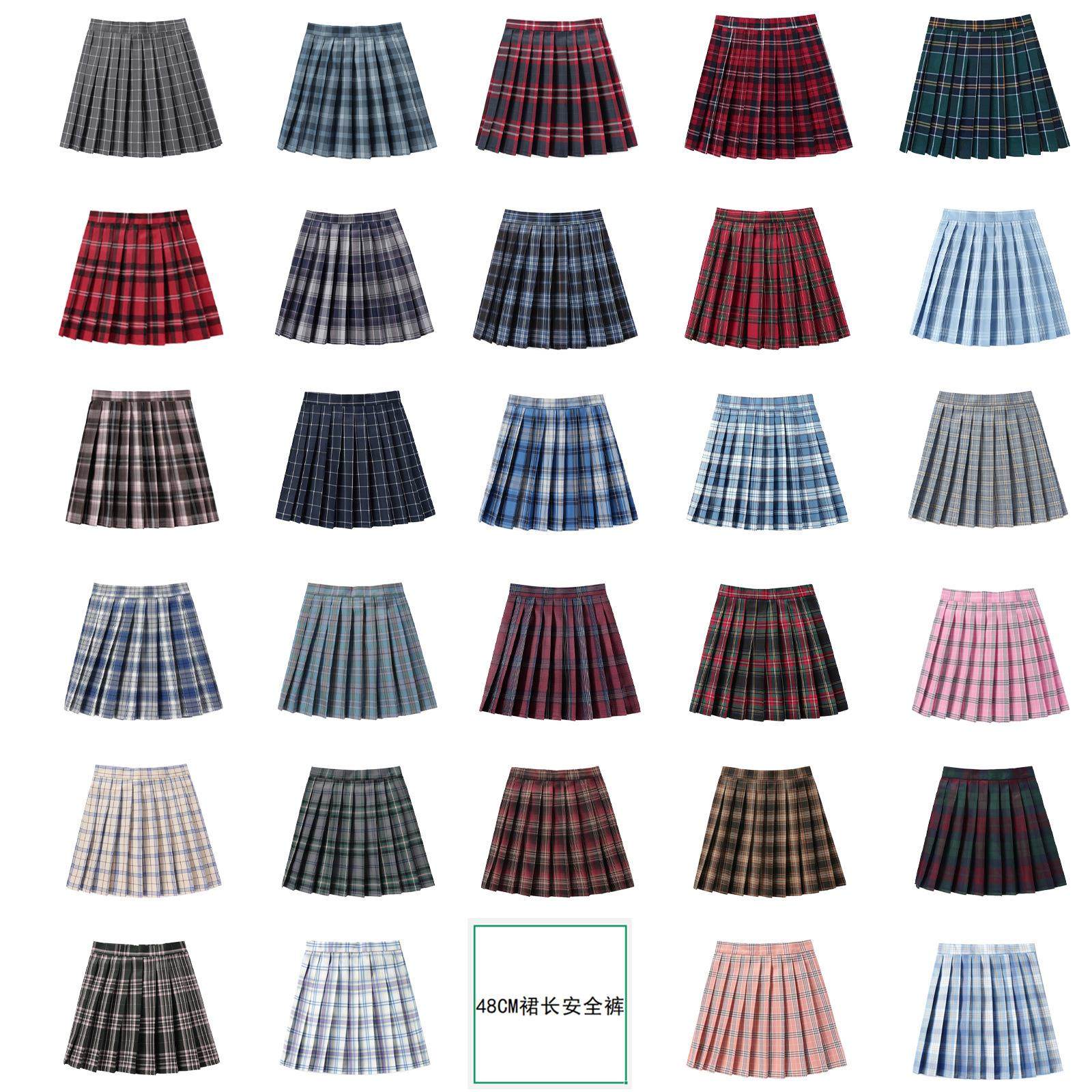英德依鼎服装有限公司[安全裤48CM裙】有打底百折高腰学院班校服