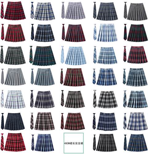 英德依鼎服装有限公司(安全裤48CM裙+领带)英伦日系jk制服格子学