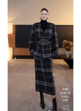 DENGDAHA「经典穿搭」英伦格纹外套半身裙时尚套装YHBZW918484