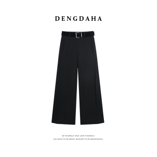 YHBZXP710259 裤 DENGDAHA「曲线雕刻」通勤风 高腰配腰带阔腿西装