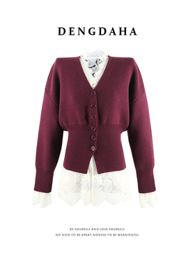 DENGDAHA「晚梦纱」法式风撞色拼接蕾丝开衫修身上衣HBZW800144