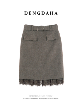 DENGDAHA「画报麻豆」休闲风 拼接蕾丝设计百搭半身裙YHBZW800185