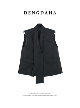 DENGDAHA「简约法则」简约风 时尚无袖西服马甲HBZW800310