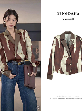 DENGDAHA 「悉尼往事」秋装新款轻奢风衬衫PU拼接双排扣开衫外套