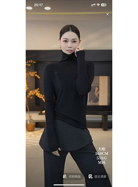 DENGDAHA「漾动」轻奢风亮钻高领长袖针织HBZX918309