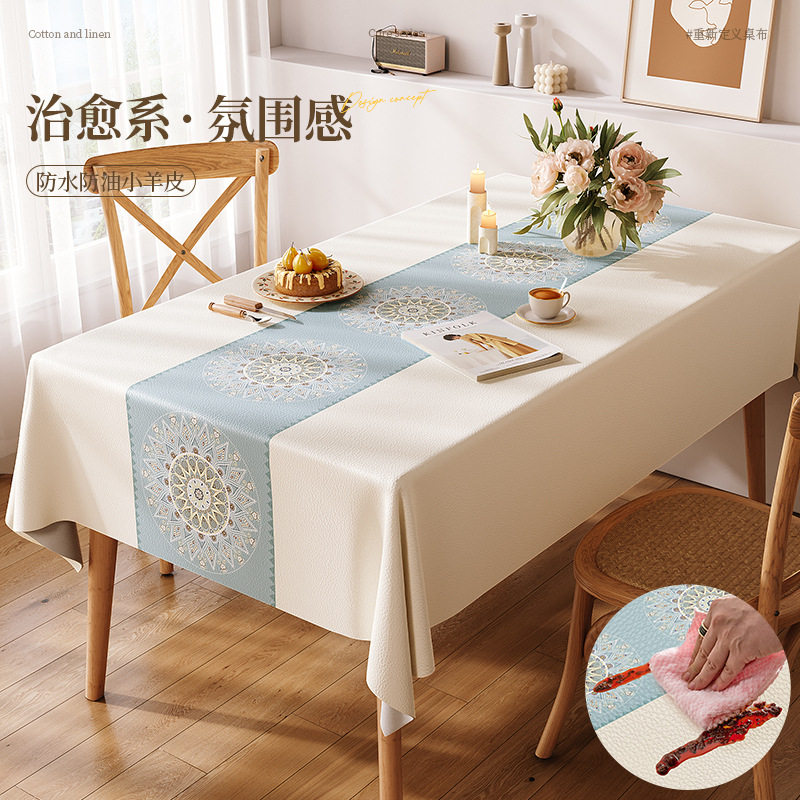 高级感桌布pvc小羊皮免洗防水防油轻奢长方形餐桌布茶几氛围台布,居家布艺,桌布,淘宝优惠券,粉丝福利购,淘宝优惠卷