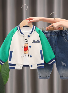 洋气棉三件套春秋棒球服划算