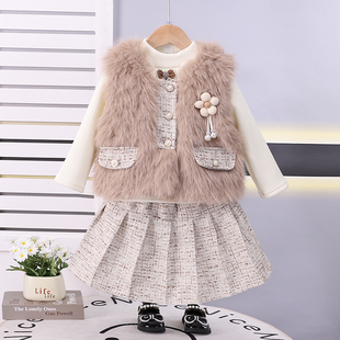 女童加绒冬装三件套仿皮草貂毛儿童秋冬裙子马甲宝宝时髦洋气套装