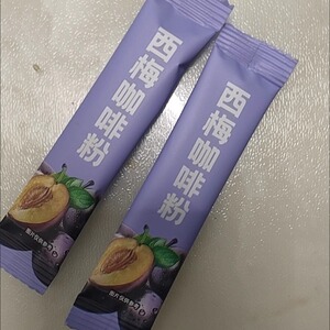 纤芊燃西梅黑咖啡0脂肪0蔗糖大肚子咖啡粉膳食纤维正品久坐伴侣