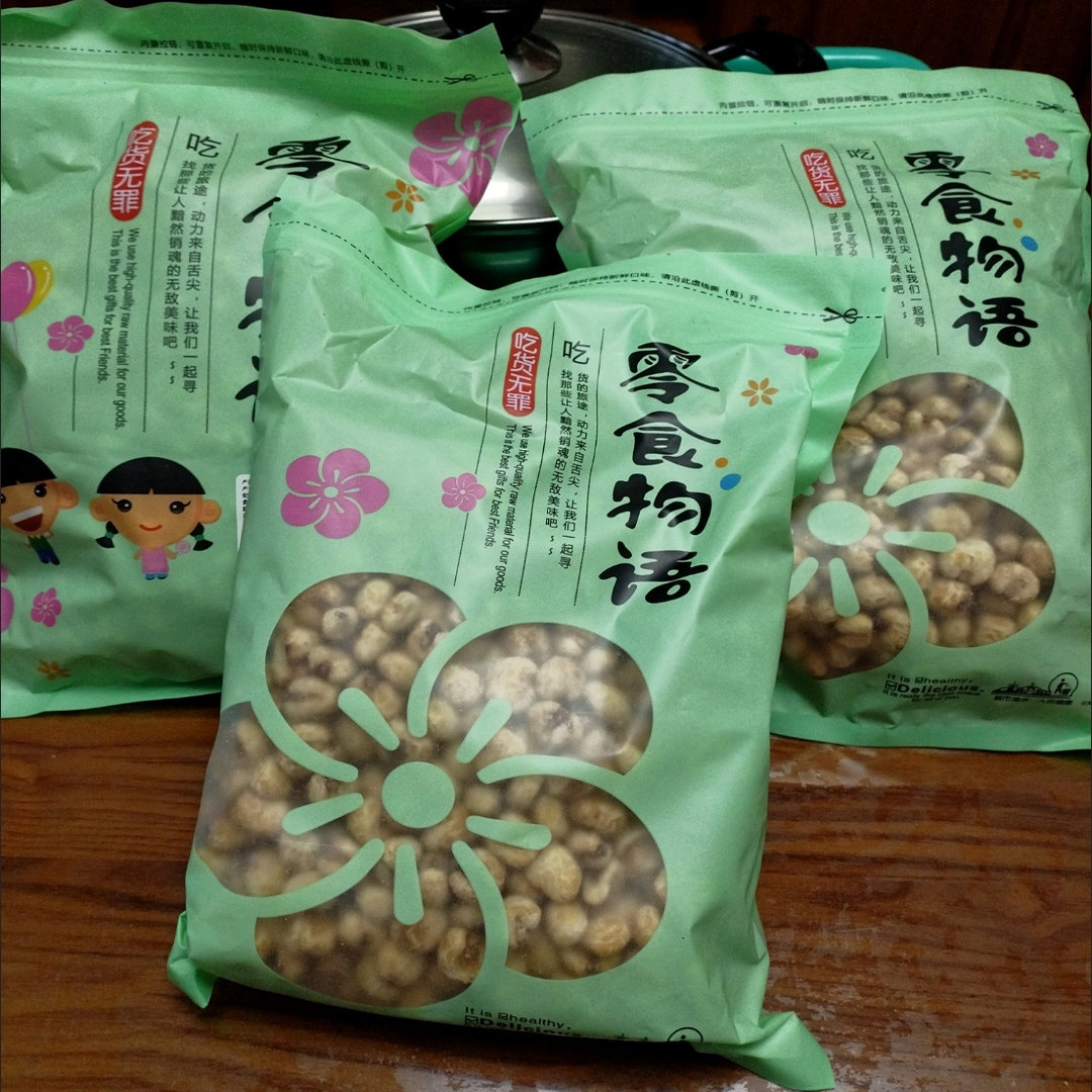 咖啡玉米豆200g香脆酥爆米花黄金豆新鲜休闲零食批发