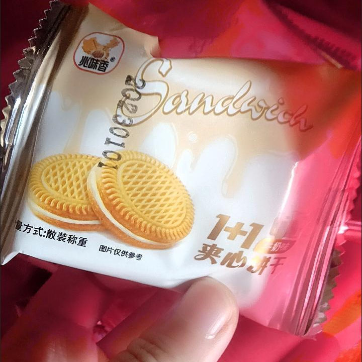 牛奶夹心饼干整箱水果多口味网红零食代餐早餐批发
