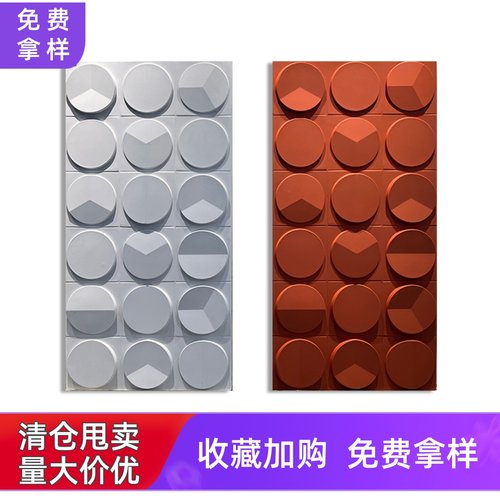 PU水泥构件圆形时钟不规则立体