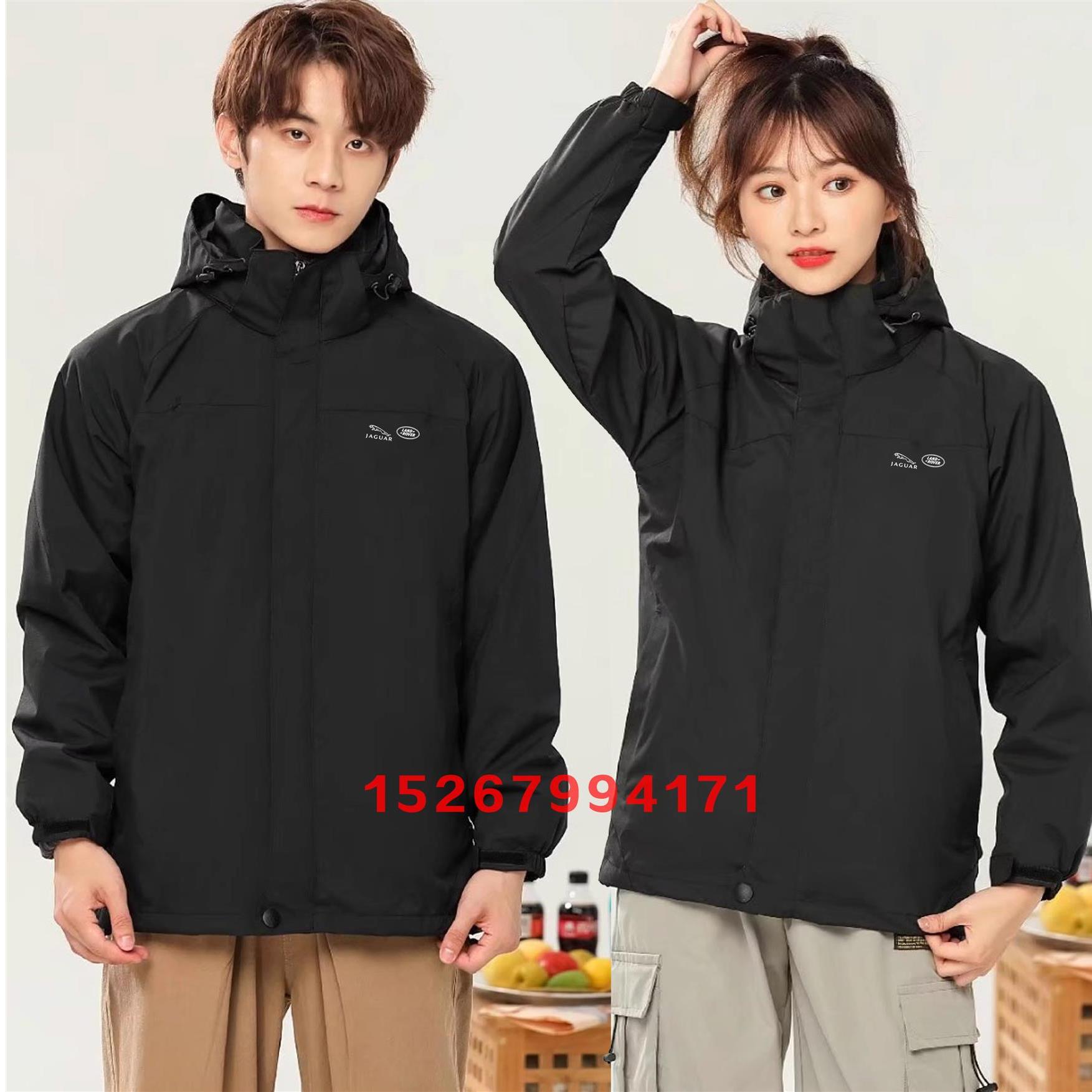 秋冬捷豹路虎冲锋衣定制印logo奔驰别克奥迪工作服装外套4S店棉衣
