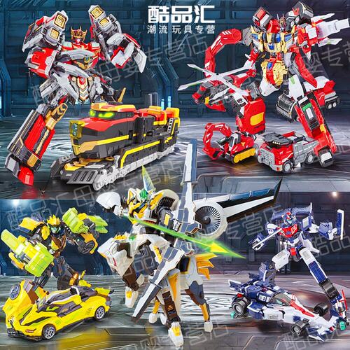 正版炫卡斗士3第三季银翼