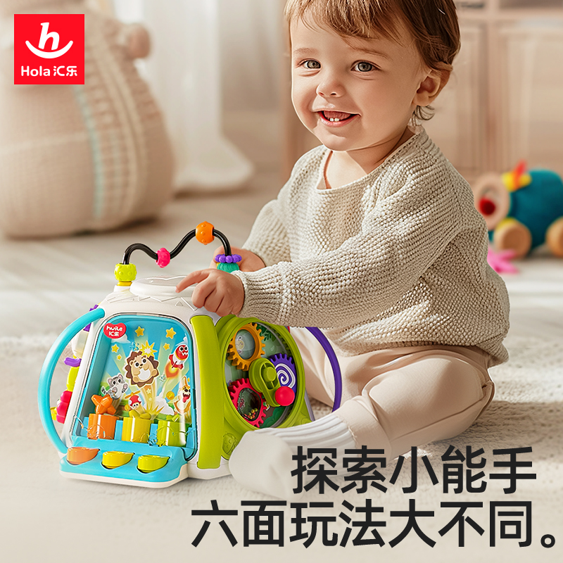 汇乐六面体婴儿玩具手拍