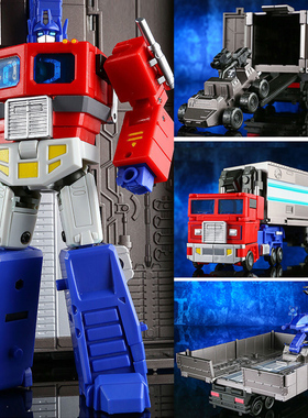 金宝司令官2001擎天OP柱带车厢DX9小比例变形玩具机器人男孩金刚.