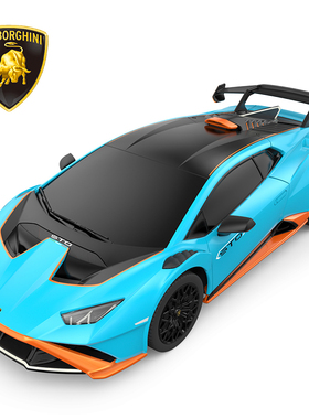 RASTAR/星辉 兰博基尼STO遥控汽车男孩蓝色跑车收藏玩具电池1:24.