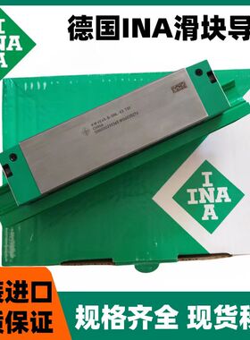 德国INA导轨滑块KWVE15 KWVE20 KWVE25 RWU30 35 45 55B E BHL SL
